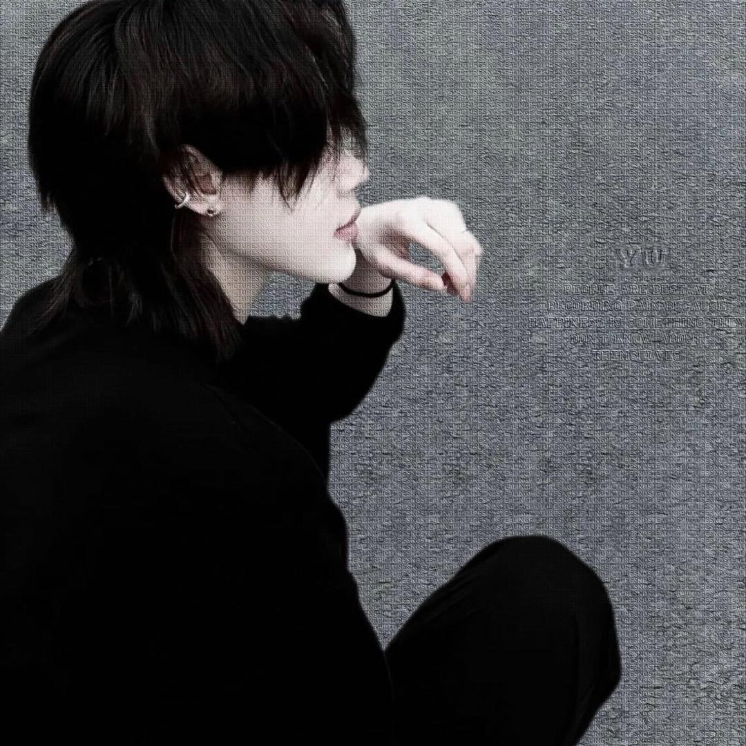 Lonely
