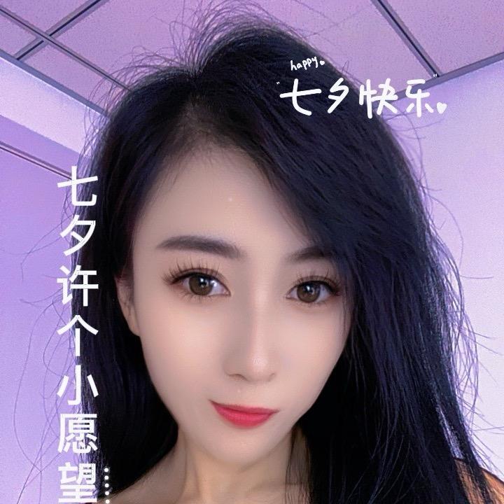 悦儿