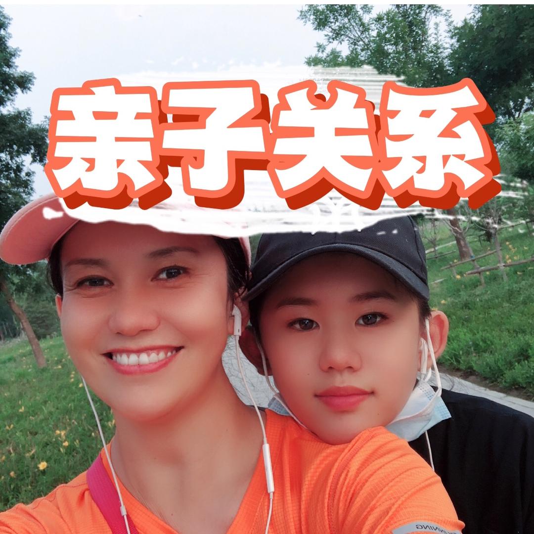 叛逆妈妈胡水