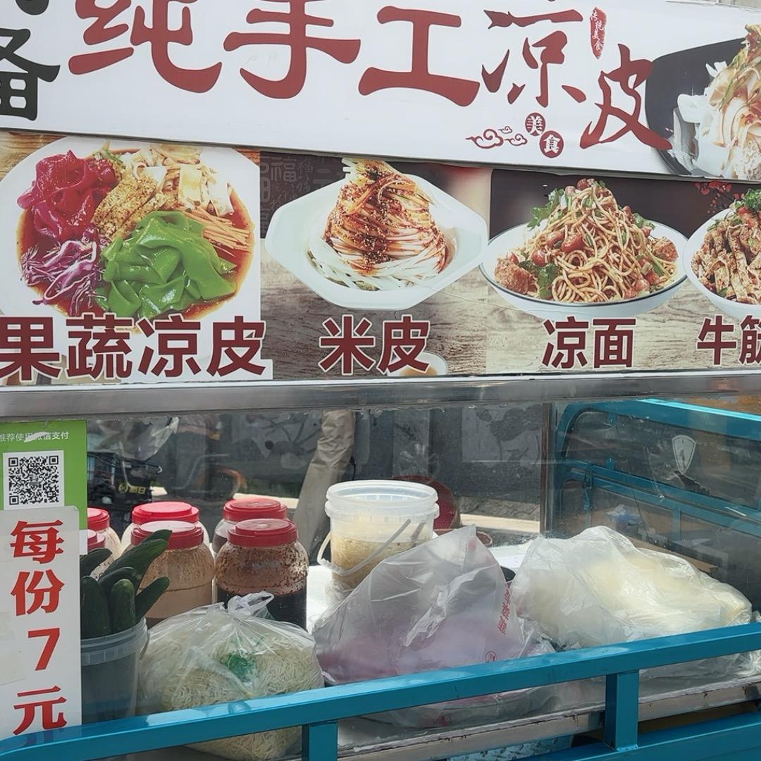 尚宇尚宁妈咪