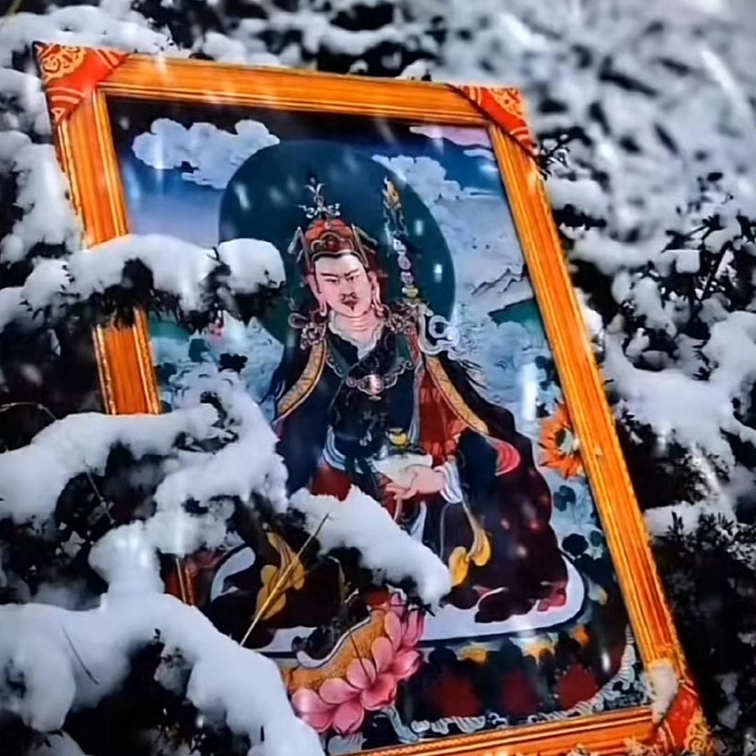 ཀརྨ་༒念扎