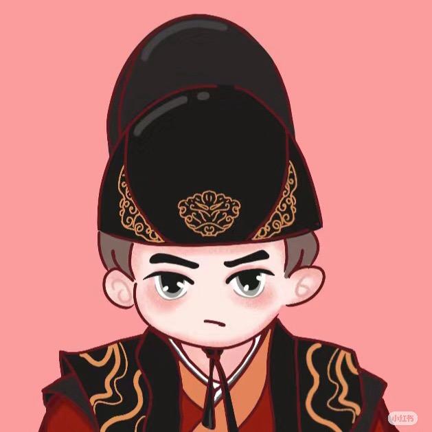 皇城司史小川子