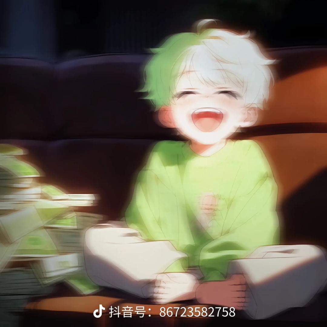 余思！