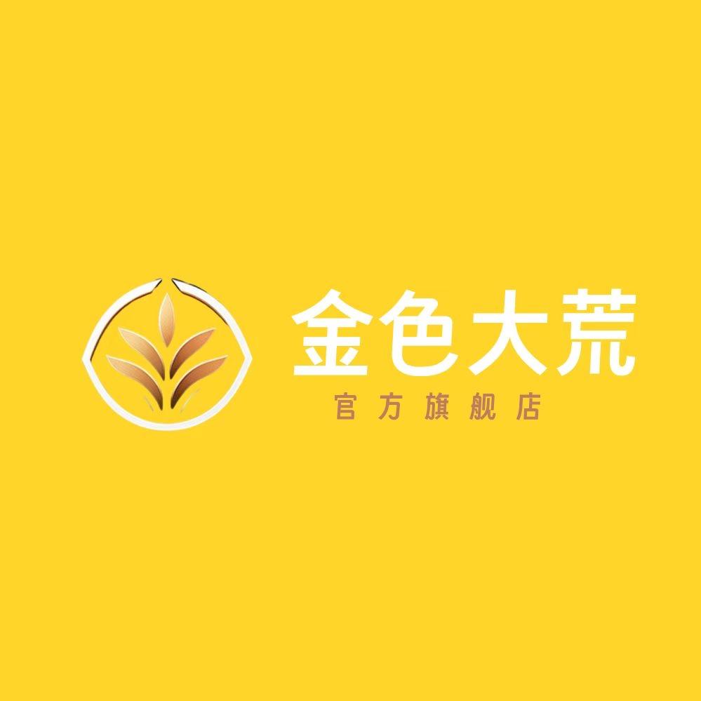 金色大荒