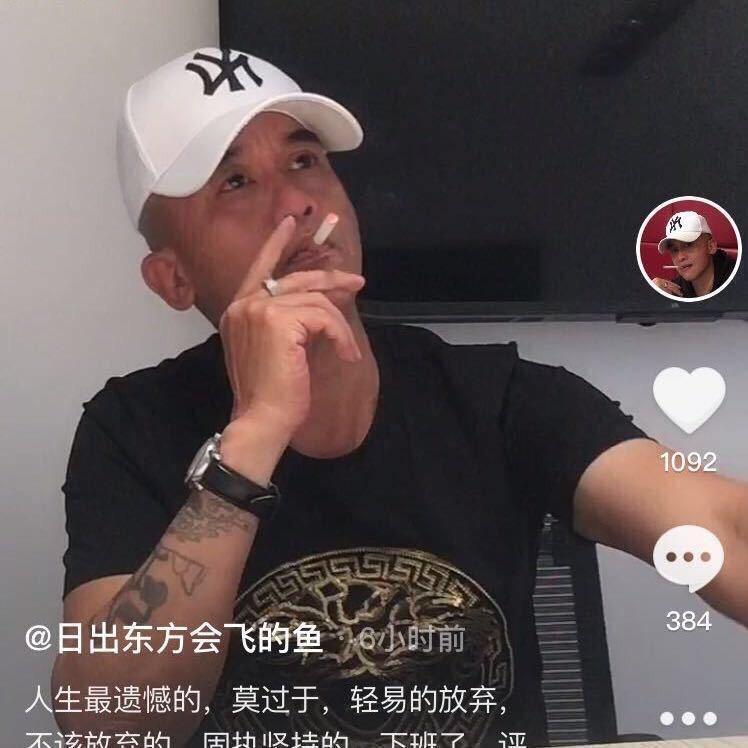 日出东方会飞的鱼