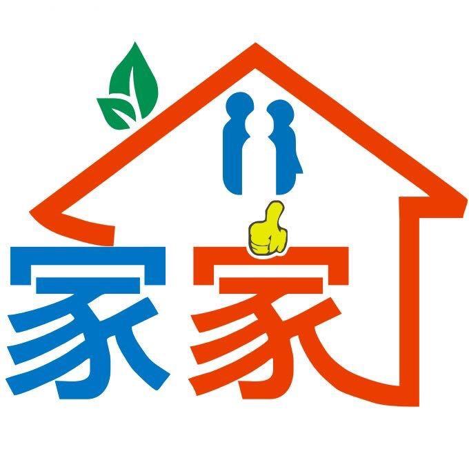 家家购物