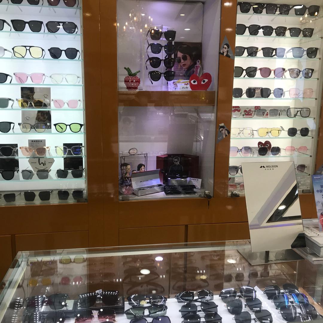 新沂大光明眼城