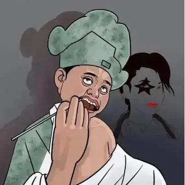 说出吾名，吓汝一跳、