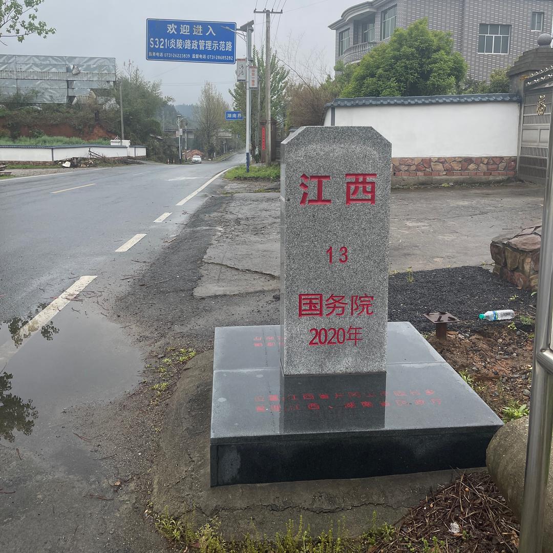 余生只搞钱