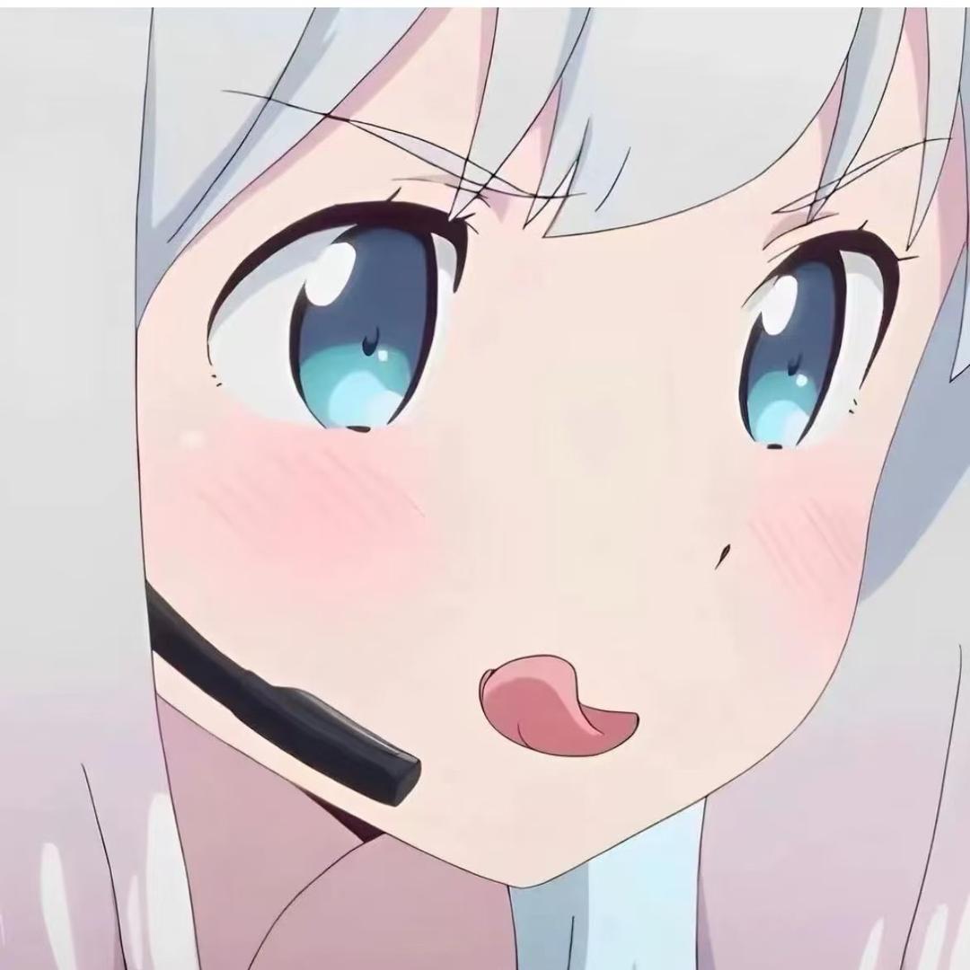 利群