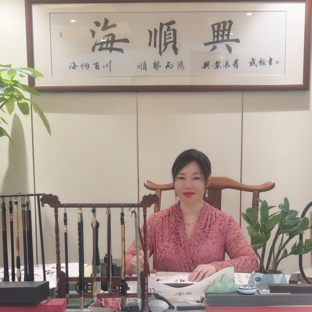 广东海顺兴钢管贸易红姐