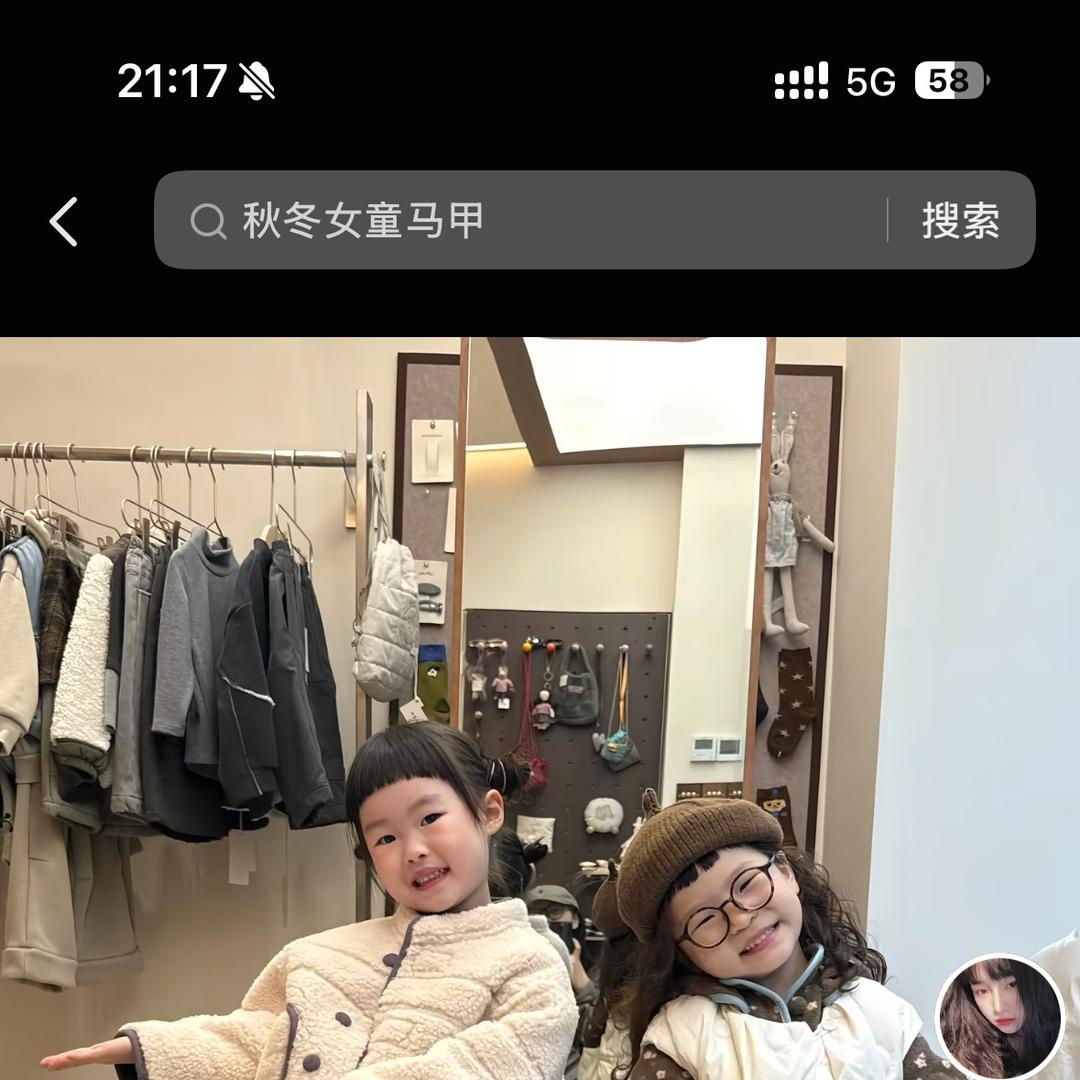 邦耀百货李忻平创意屋