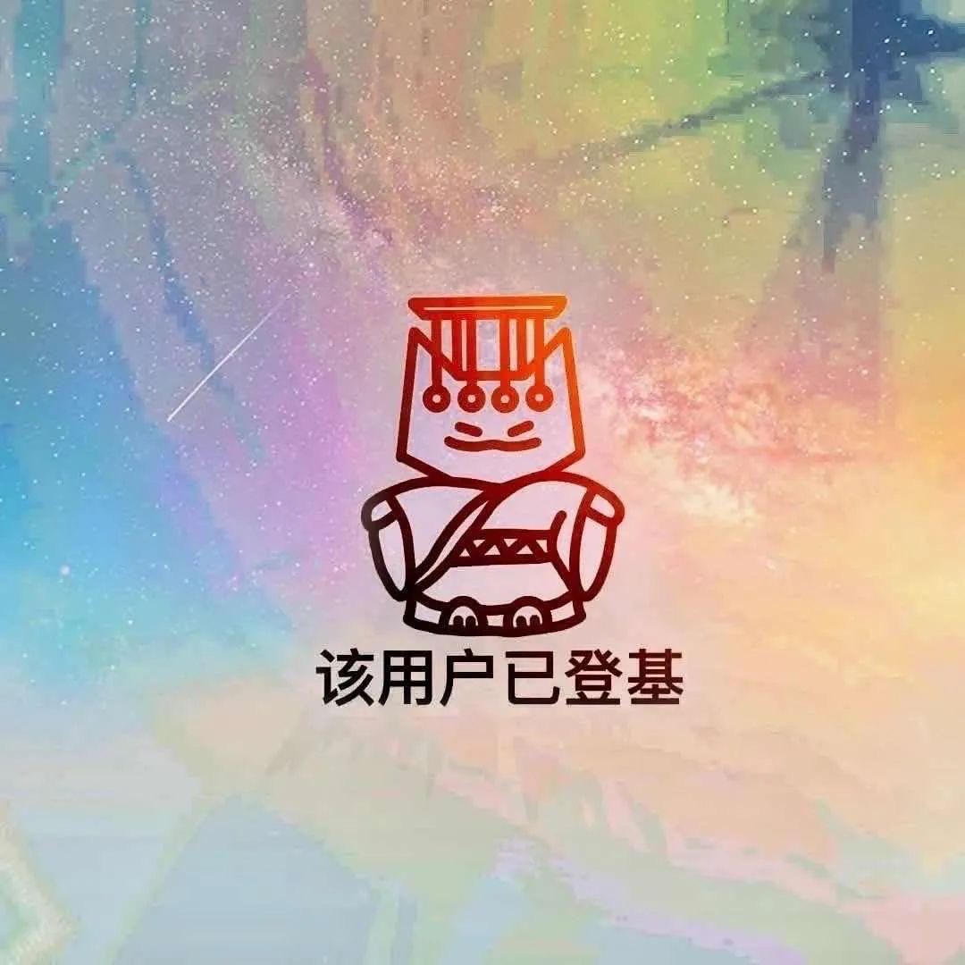 在下，常空军。