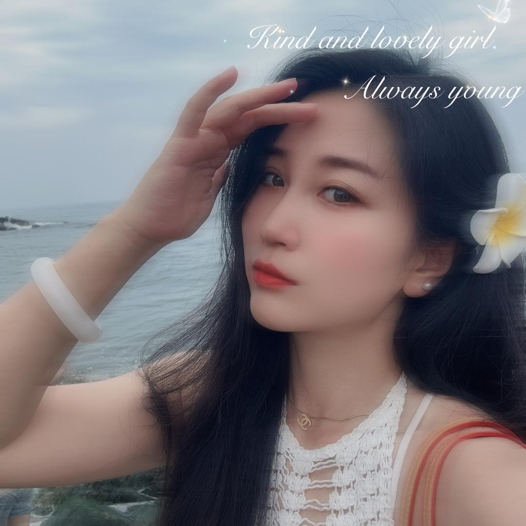皇如月