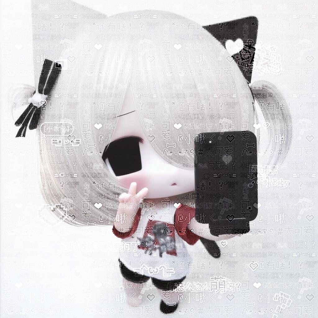 小᳐啾宝᳐୭