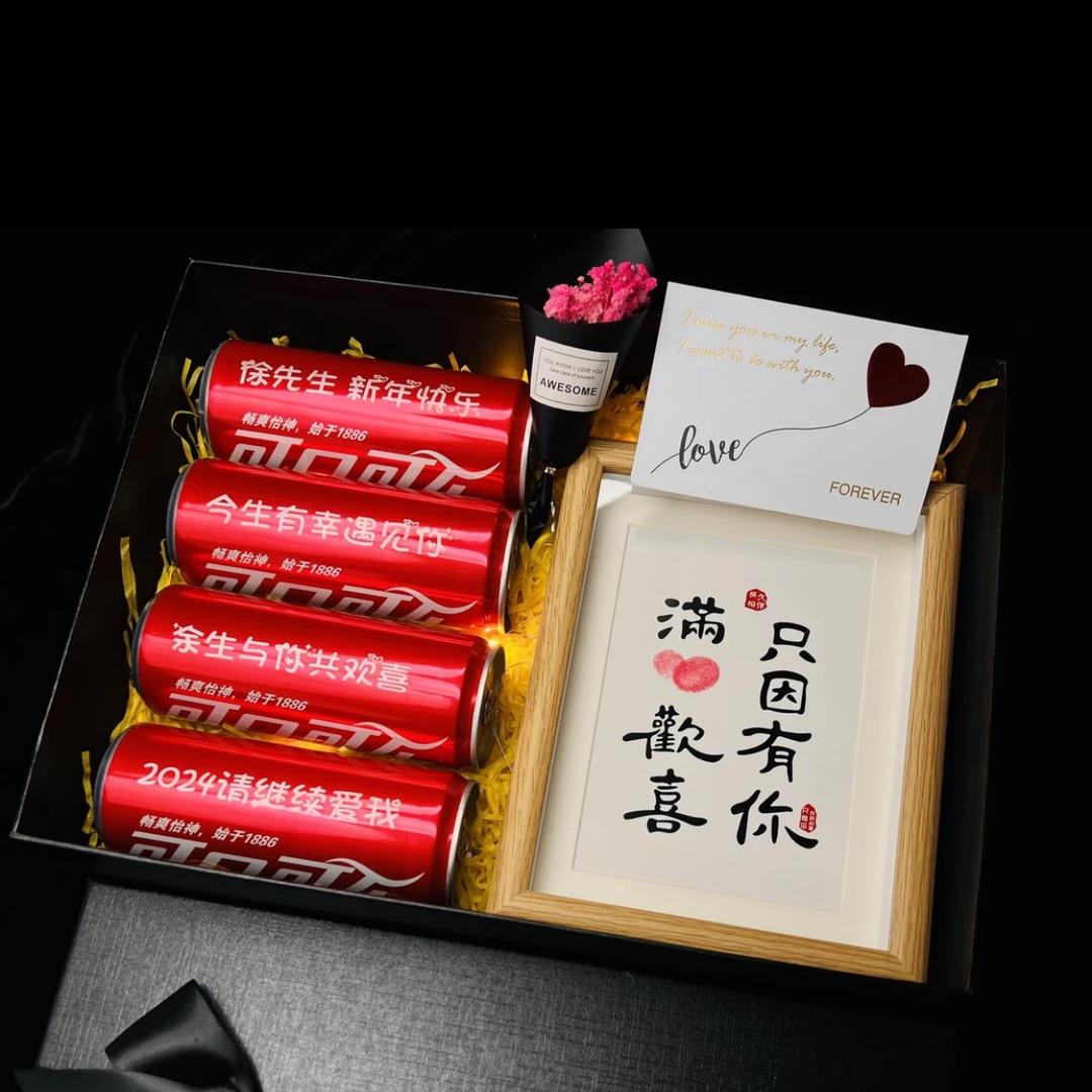 鲸礼礼物定制