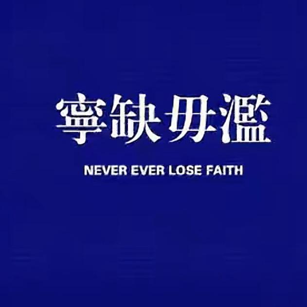 用户9756855642890