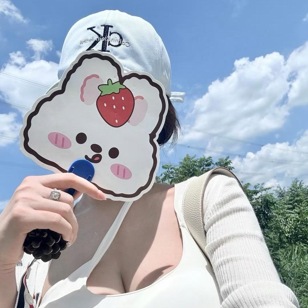 酥柒妻