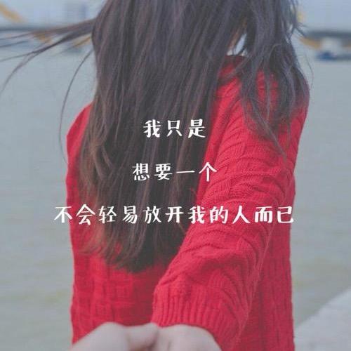 付小龙