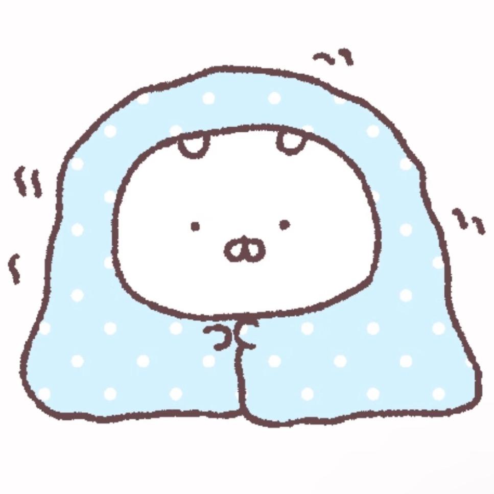 uu