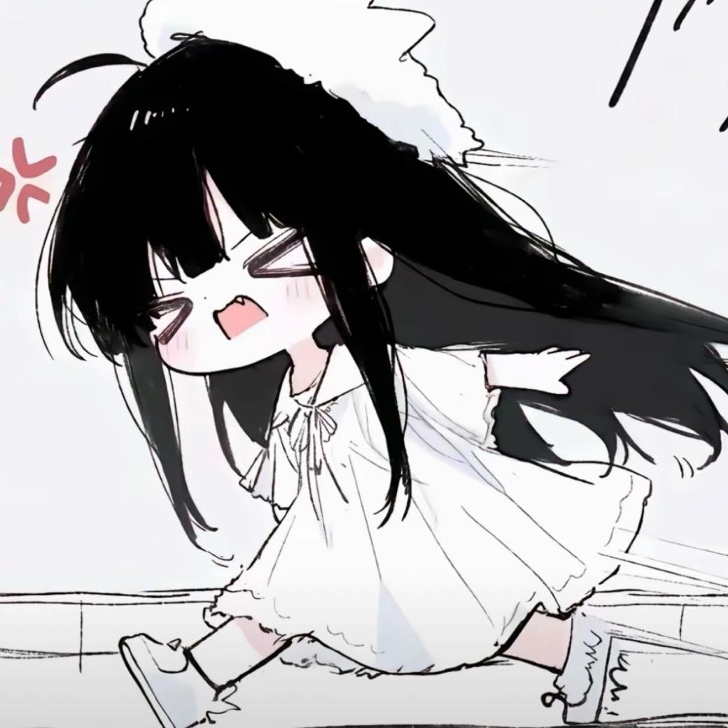 坦然