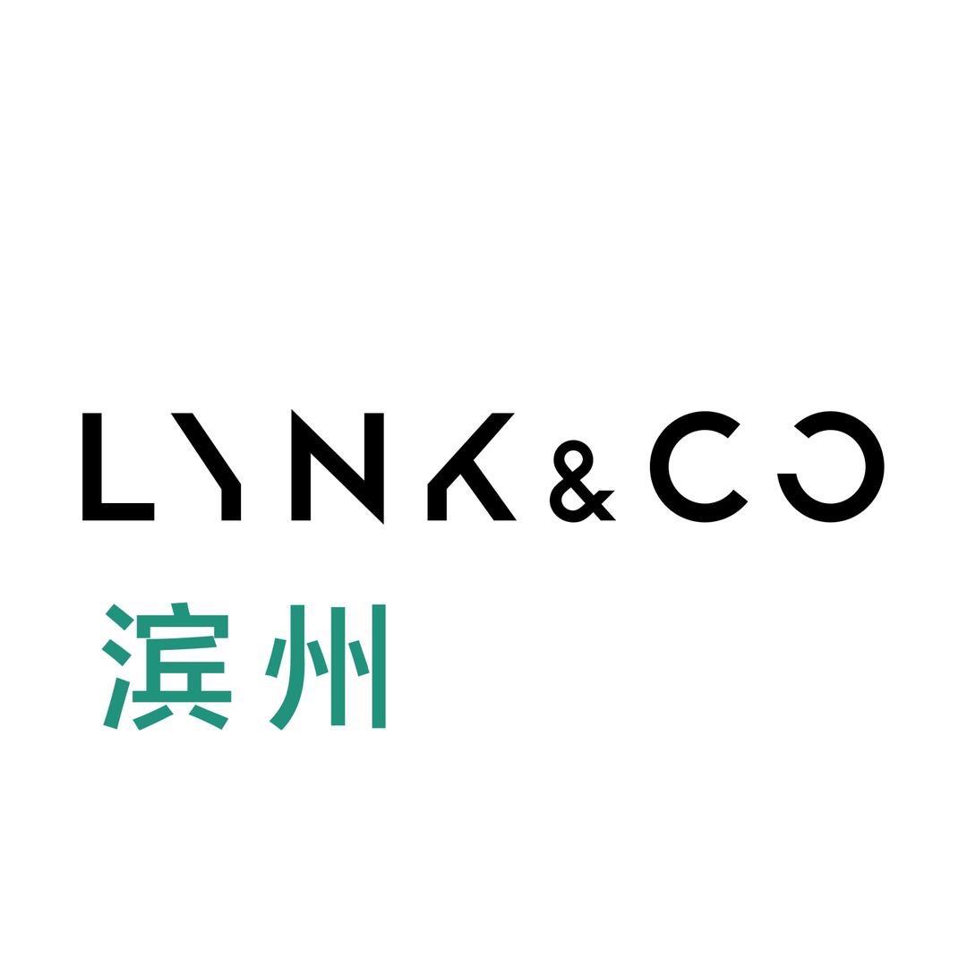 领克中心(滨州和畅)