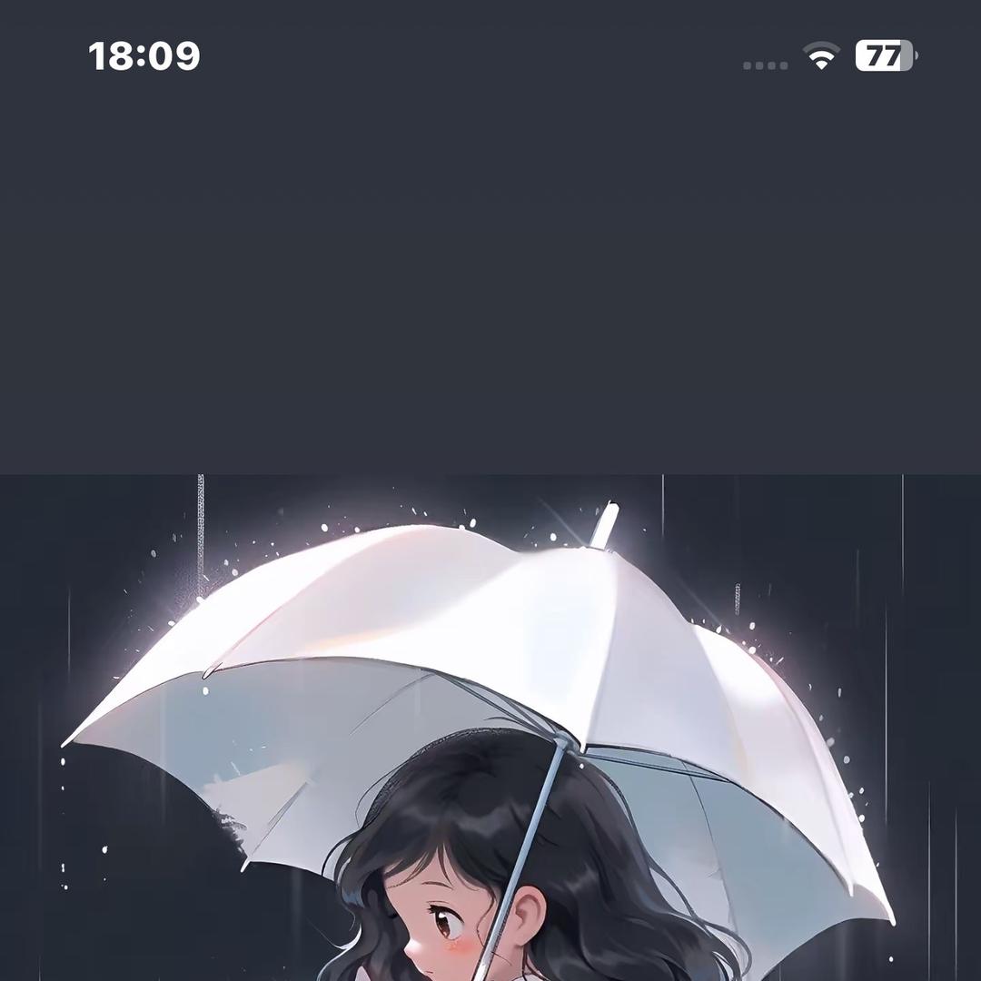 汇荣良品