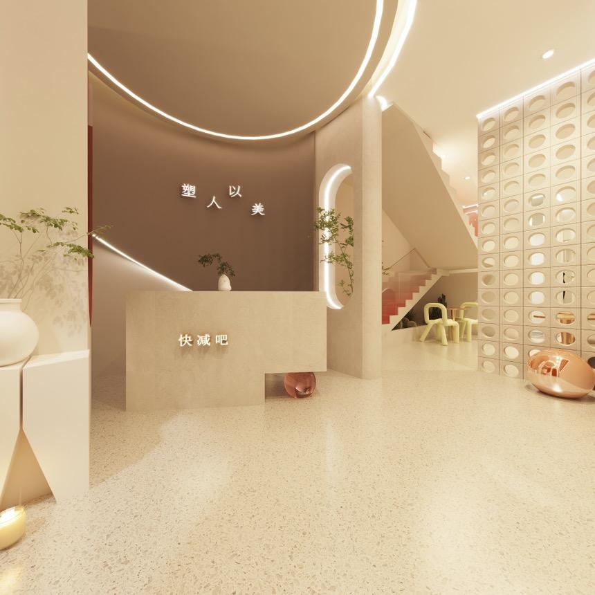 淮安区美伊尔美容店