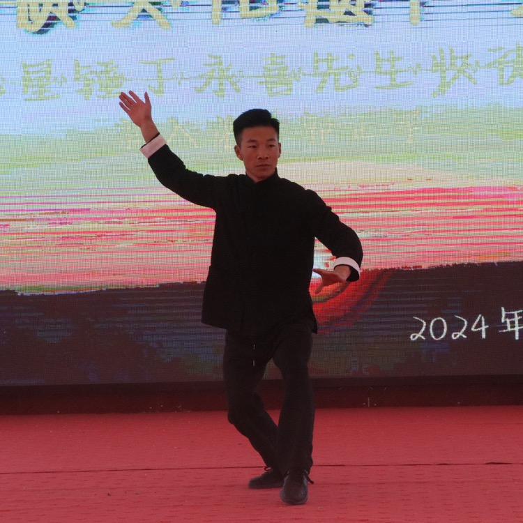 艺武功夫