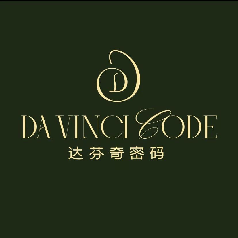 达芬奇密码青韵服饰配件