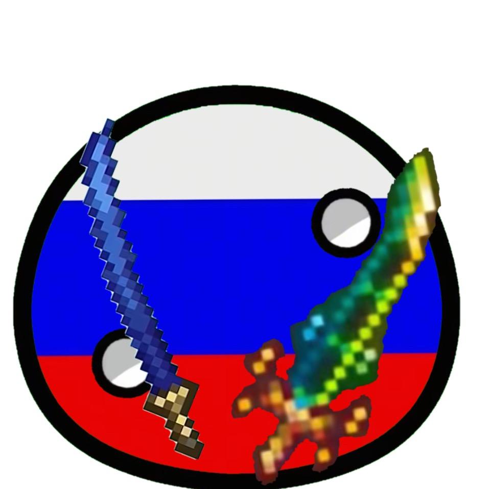小小俄罗斯🇷🇺罗天