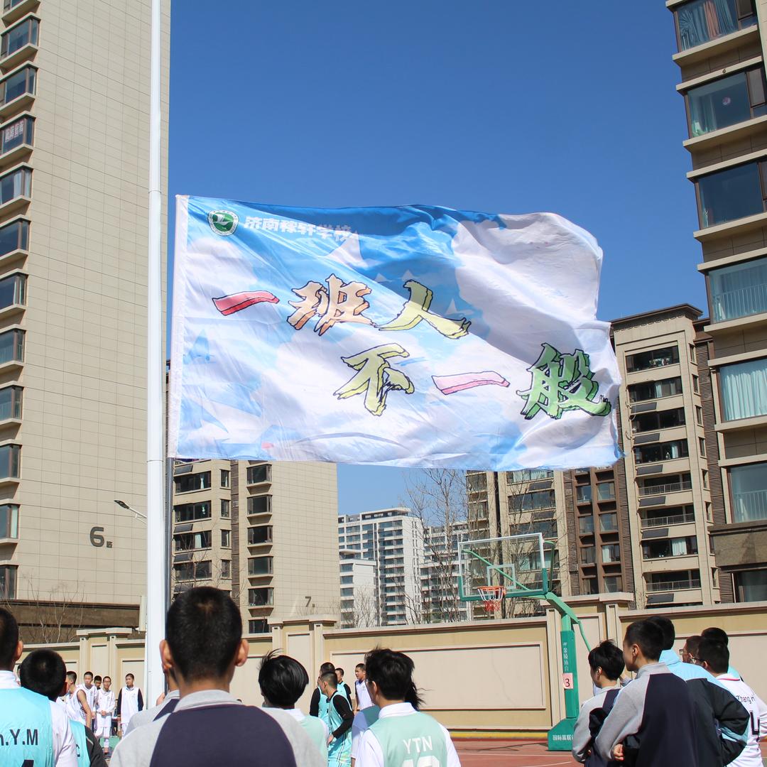 振华老师