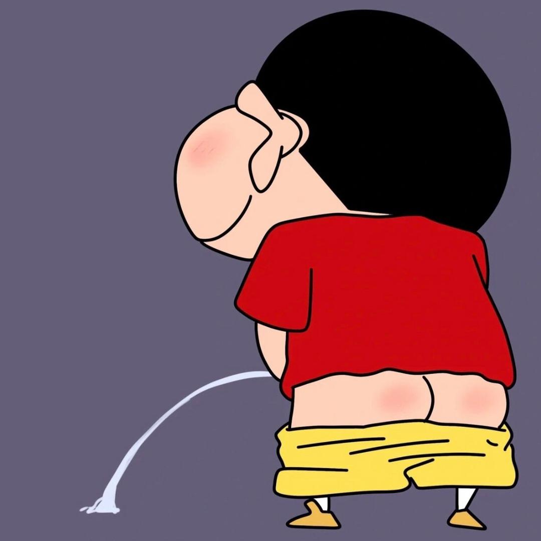 逍遥