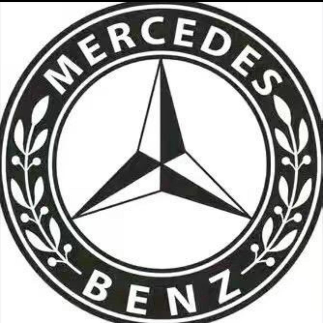 梅赛德斯 （奔驰）