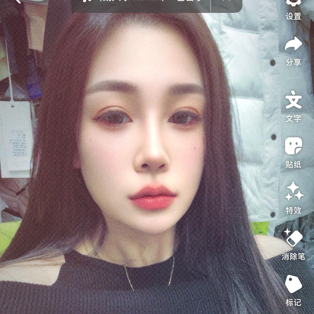 「初~十六~吖」