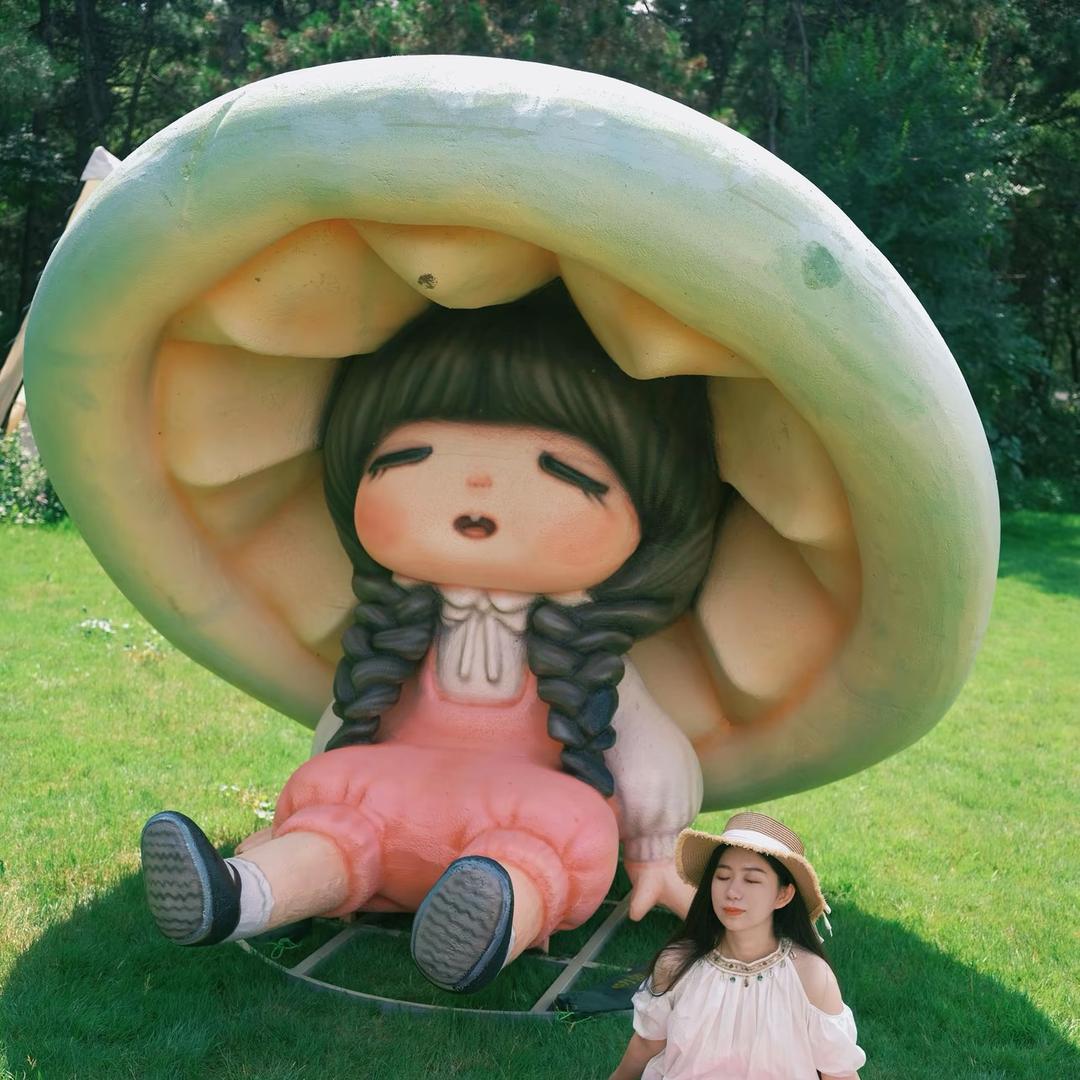 小野