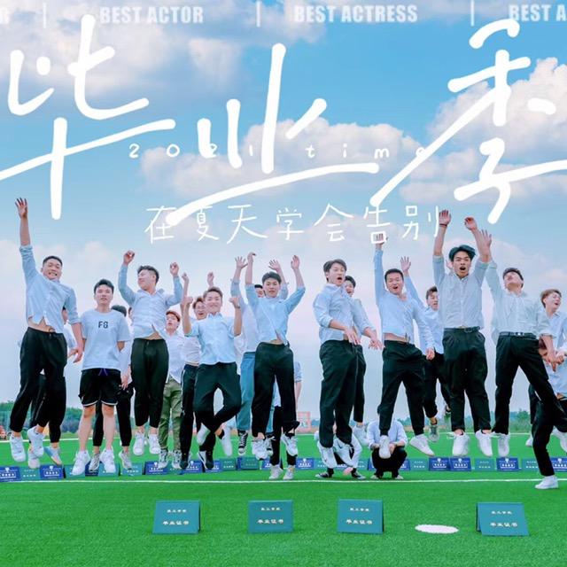 西安康博尔学校「付老师」