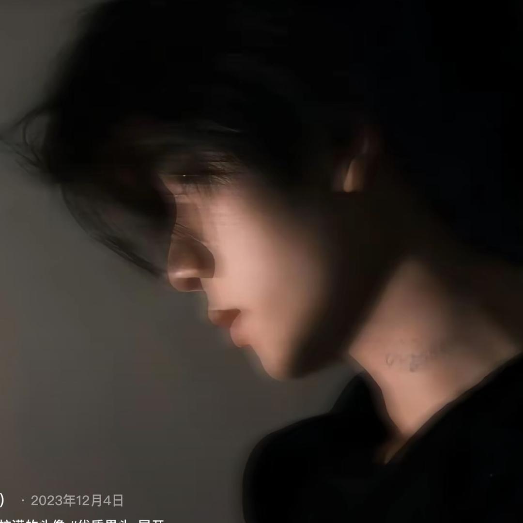 杨