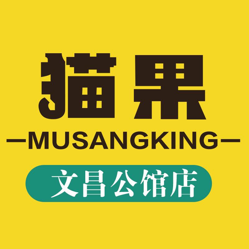 猫果榴莲店哈尔滨文昌公馆店小时达