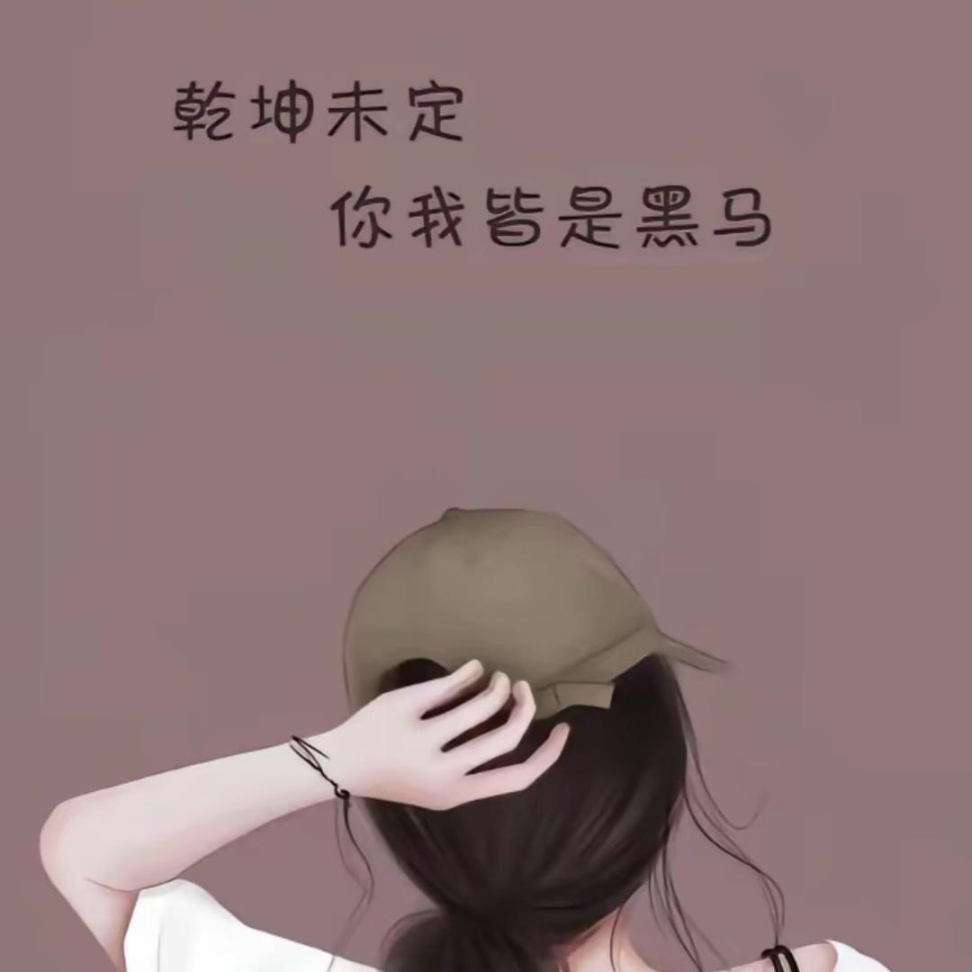 好物优选