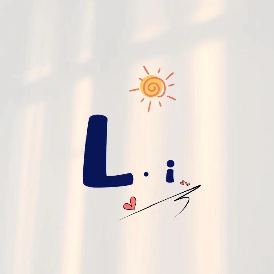 李可美💫