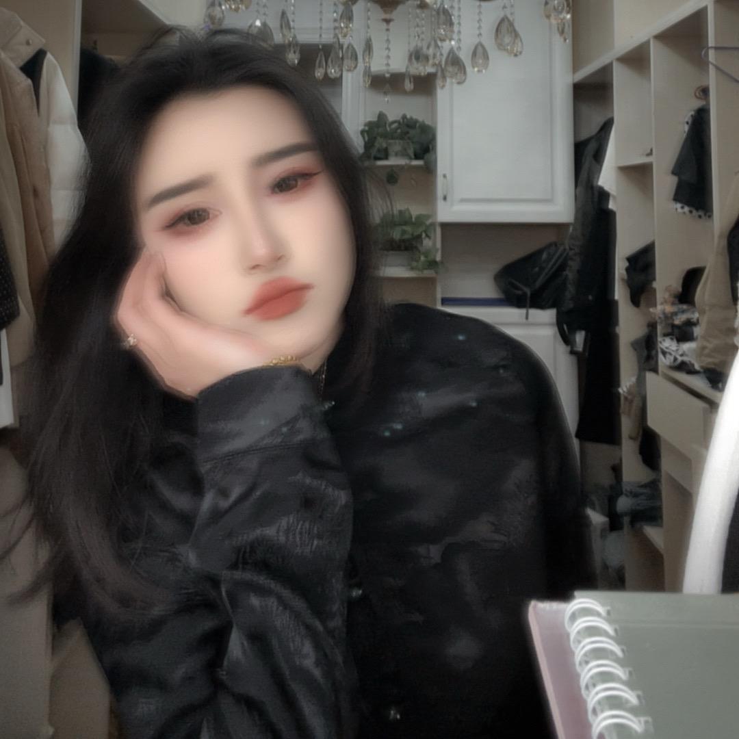 荼荼