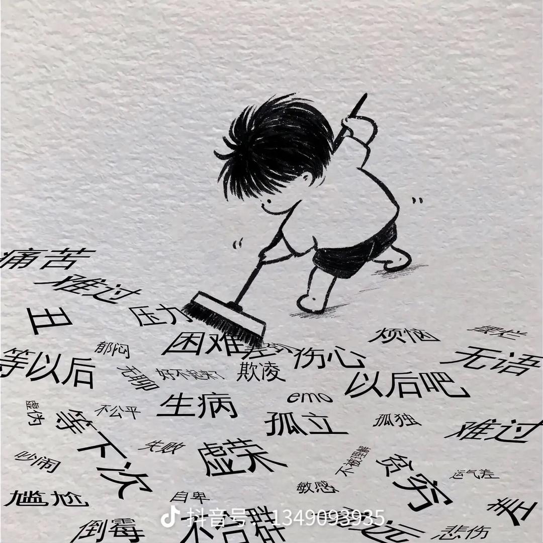 天下壶庄