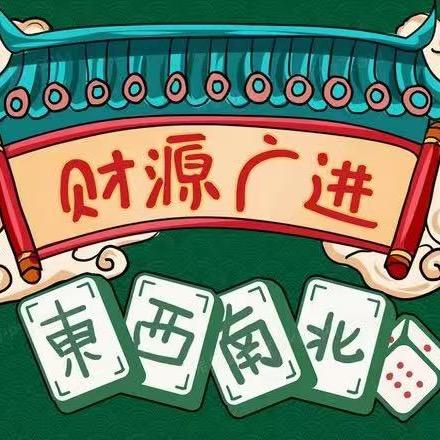 玩聚时光卡五星