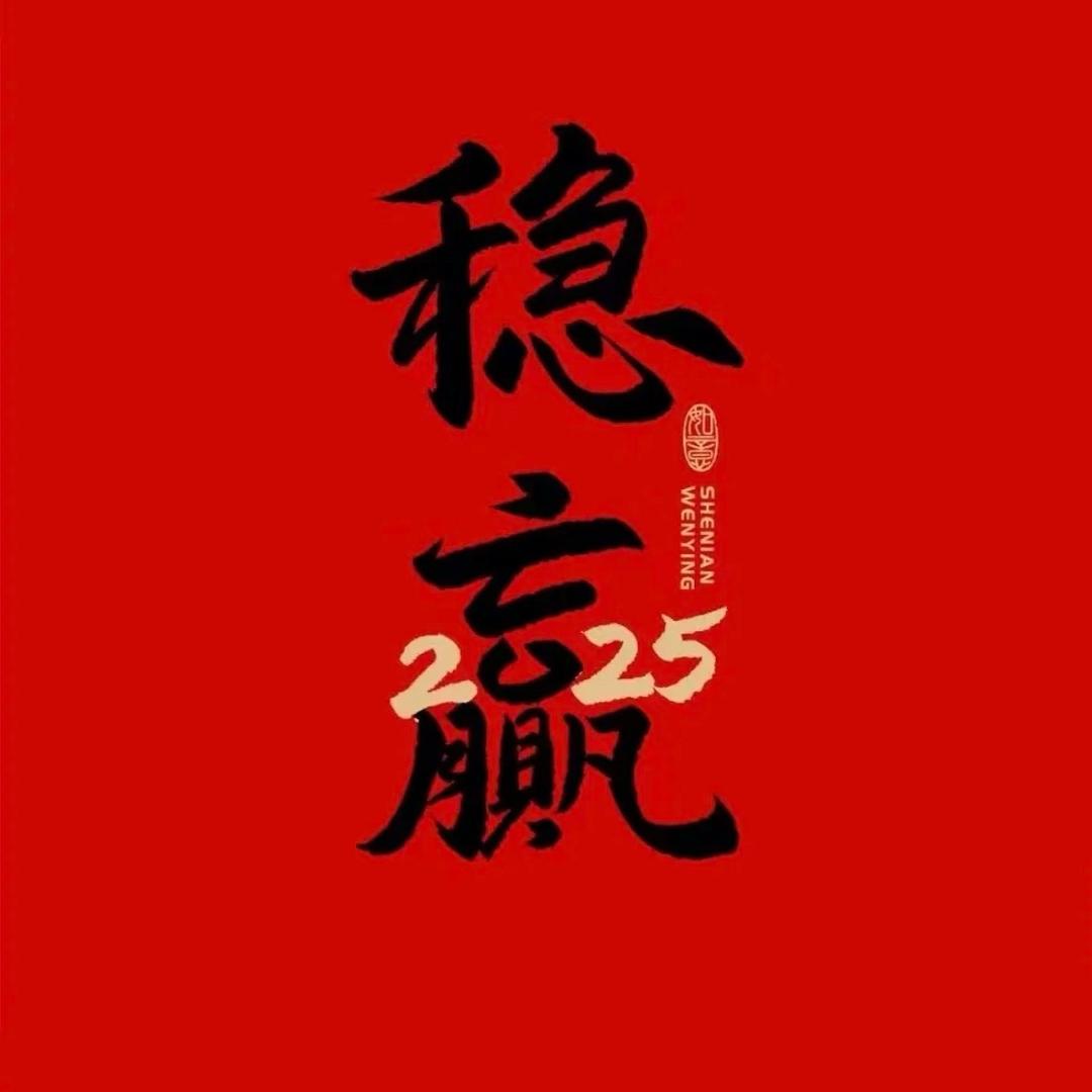 小金子好物