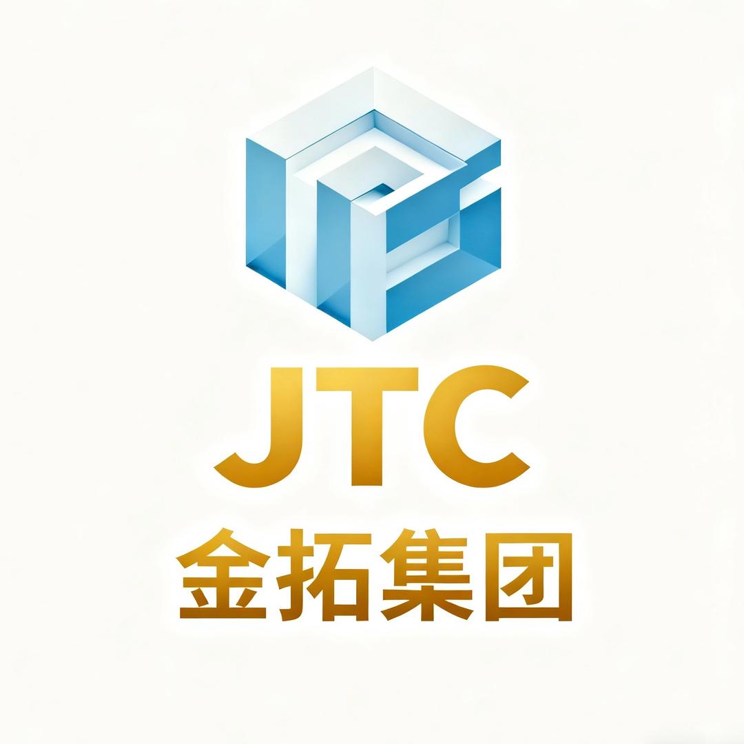 金拓（中国）商贸集团