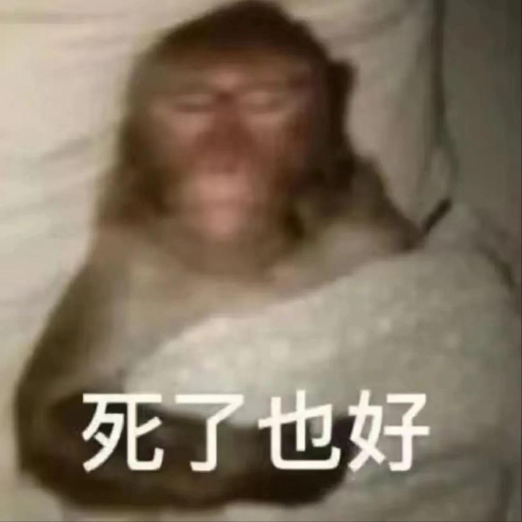 忠狗八公