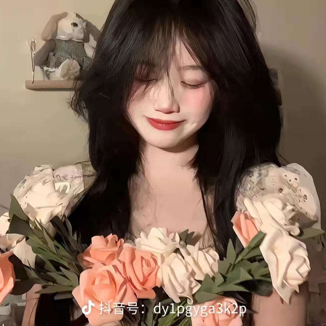 冉冉