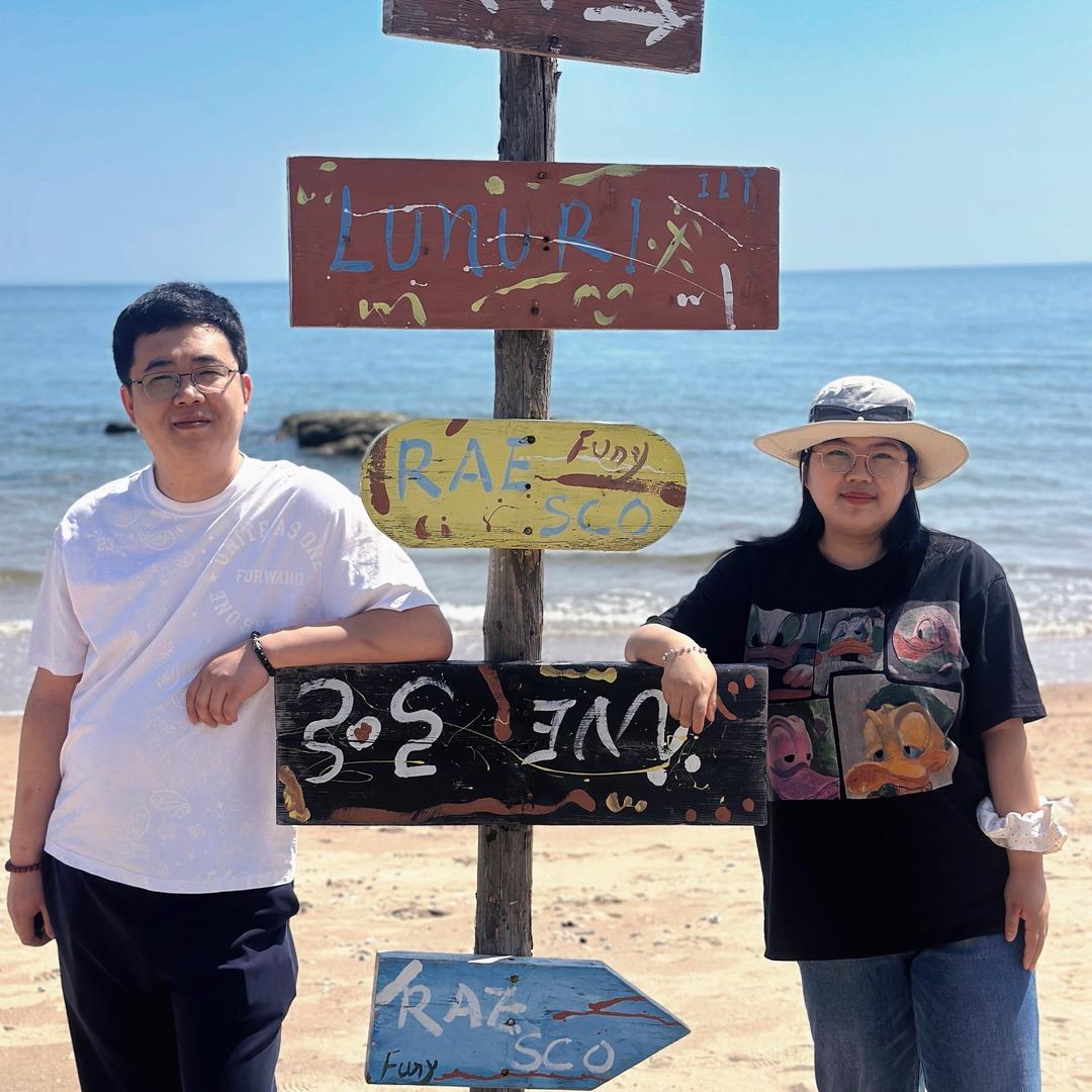 小刘的生活笔记📝