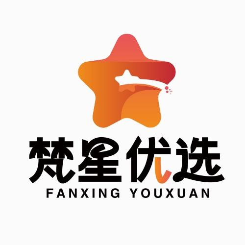 山西梵星优选